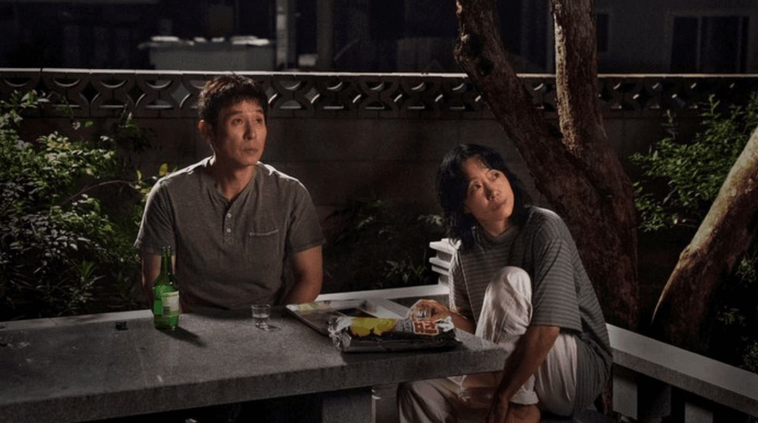 Still from POSSIBLE LOVE