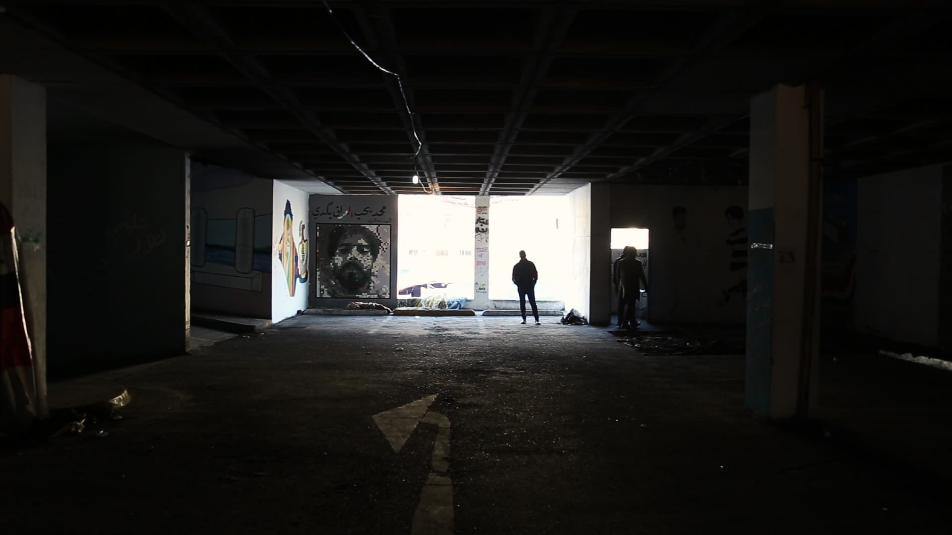 Still from Ki~Bé~Giš