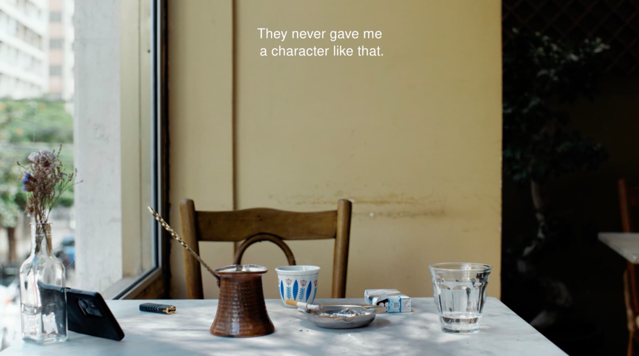 Still from Manal Issa, 2024