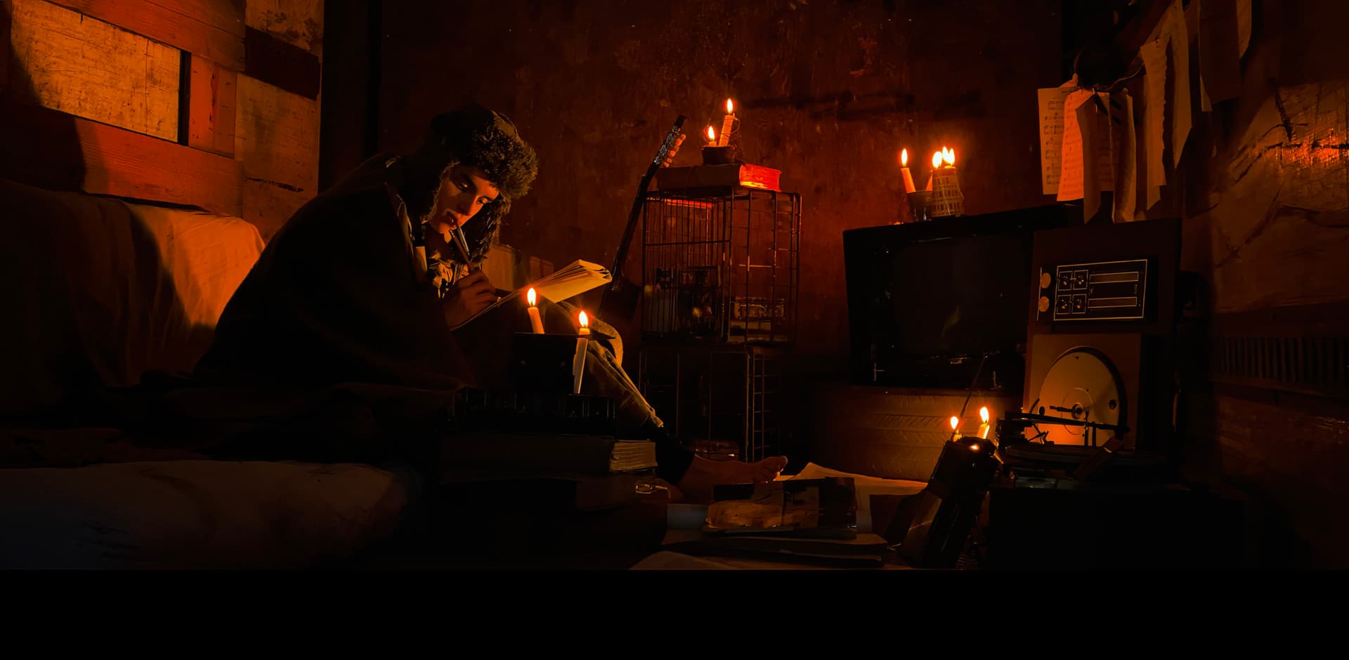 Still from A Juddering