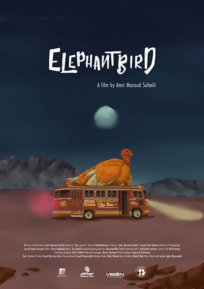 Still from Elephantbird