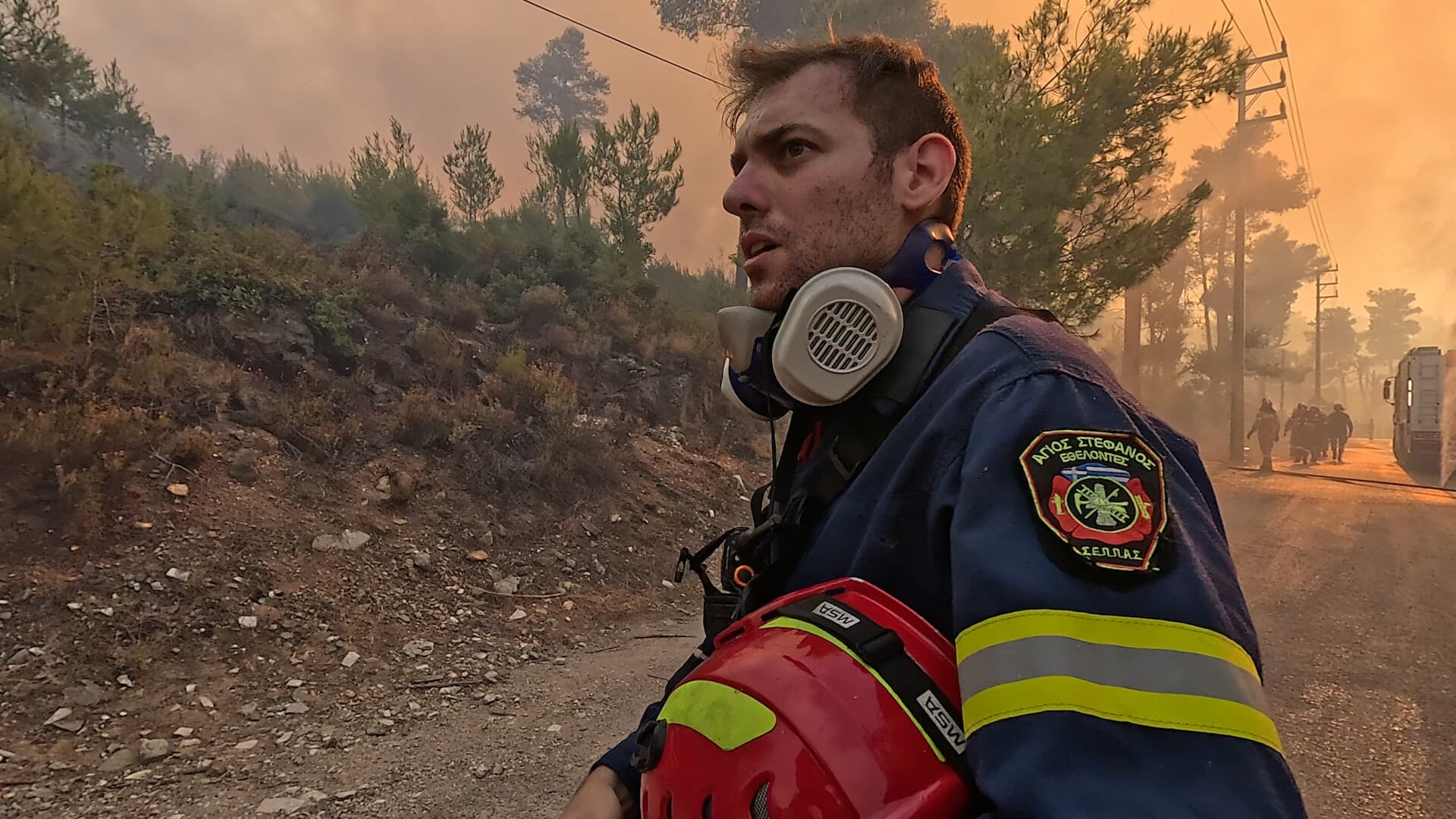 Still from ASHES TO THE EYES