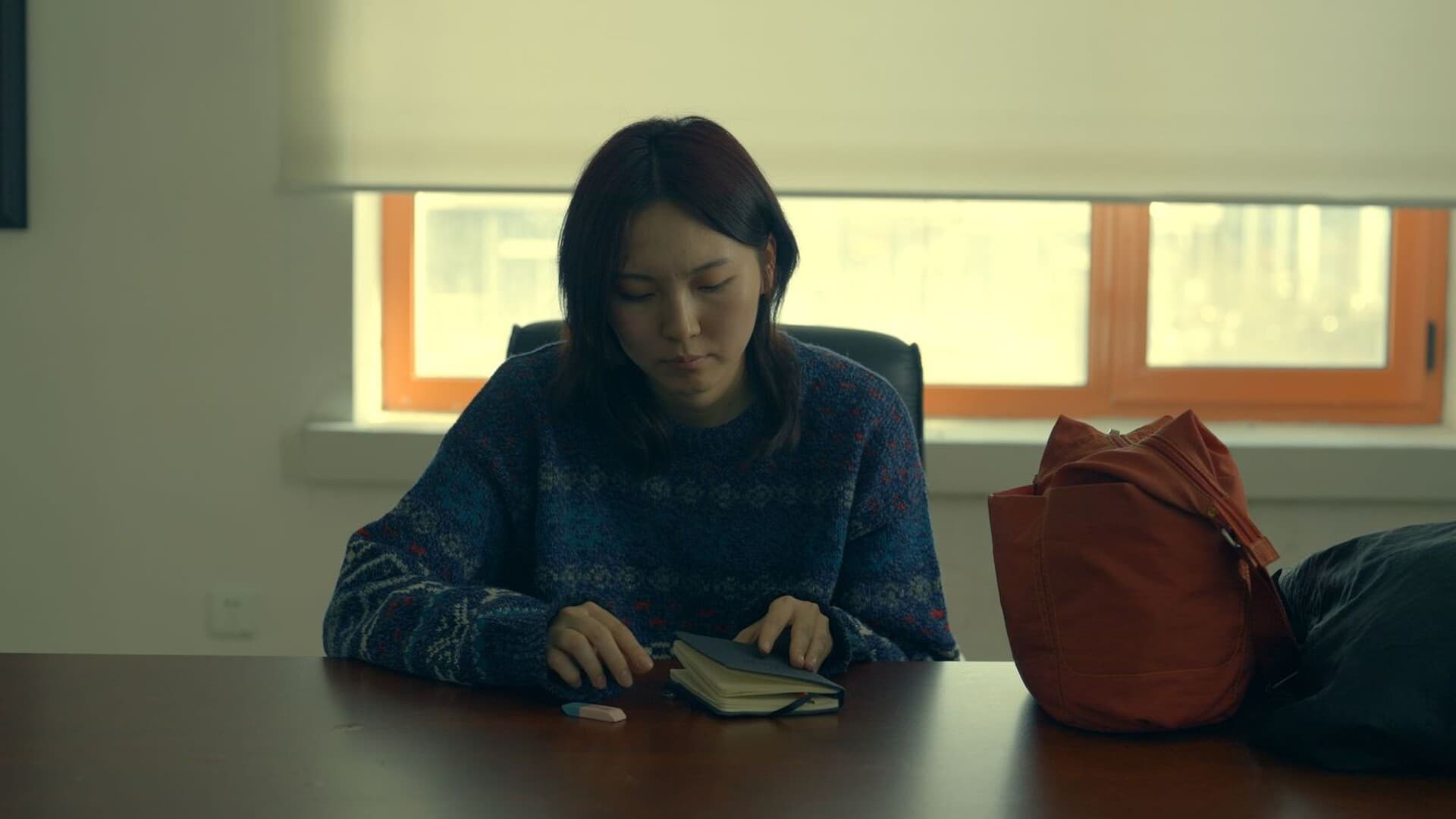 Still from When Will It Snow