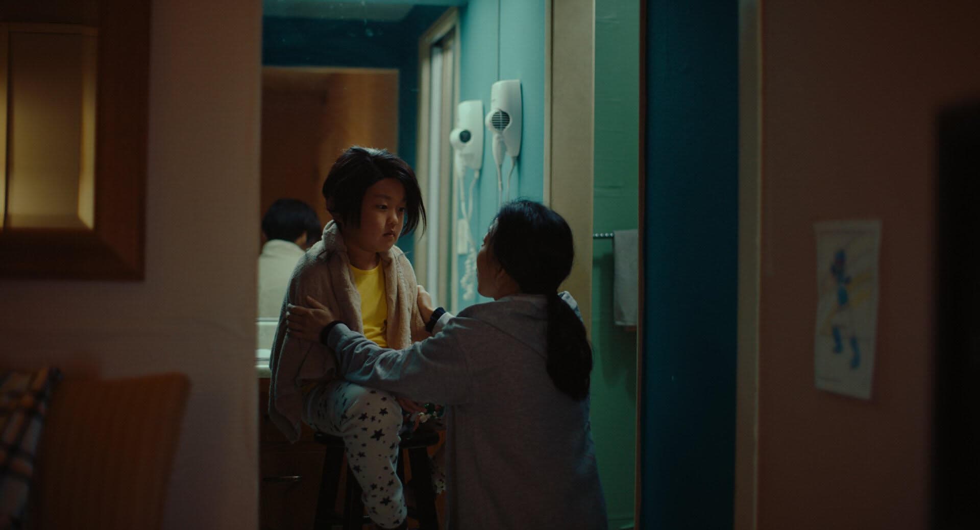 Still from Earboy